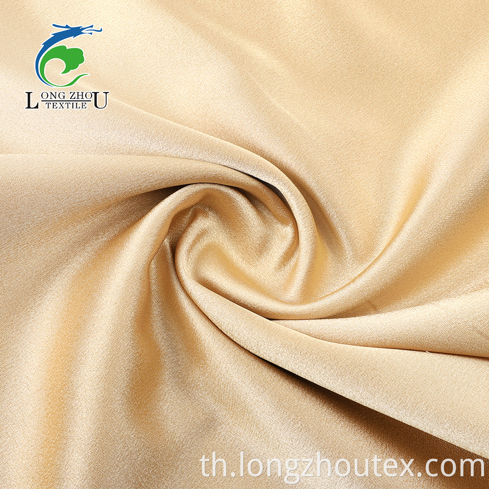 75D*150D MILAN SATIN PD FABRIC